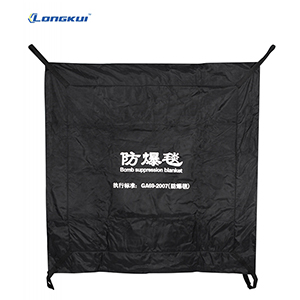 Couverture anti-bombe / Couverture Balistique