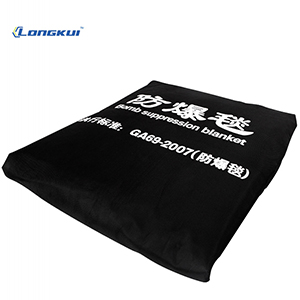 Couverture anti-bombe / Couverture Balistique