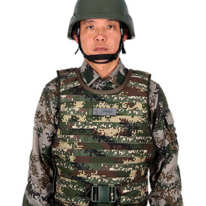 Gilet pare-balles